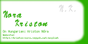 nora kriston business card