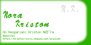 nora kriston business card